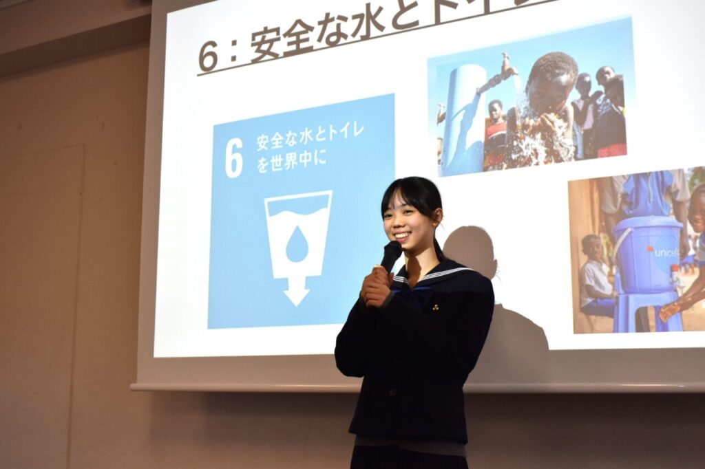 佼成学園女子中学高等学校