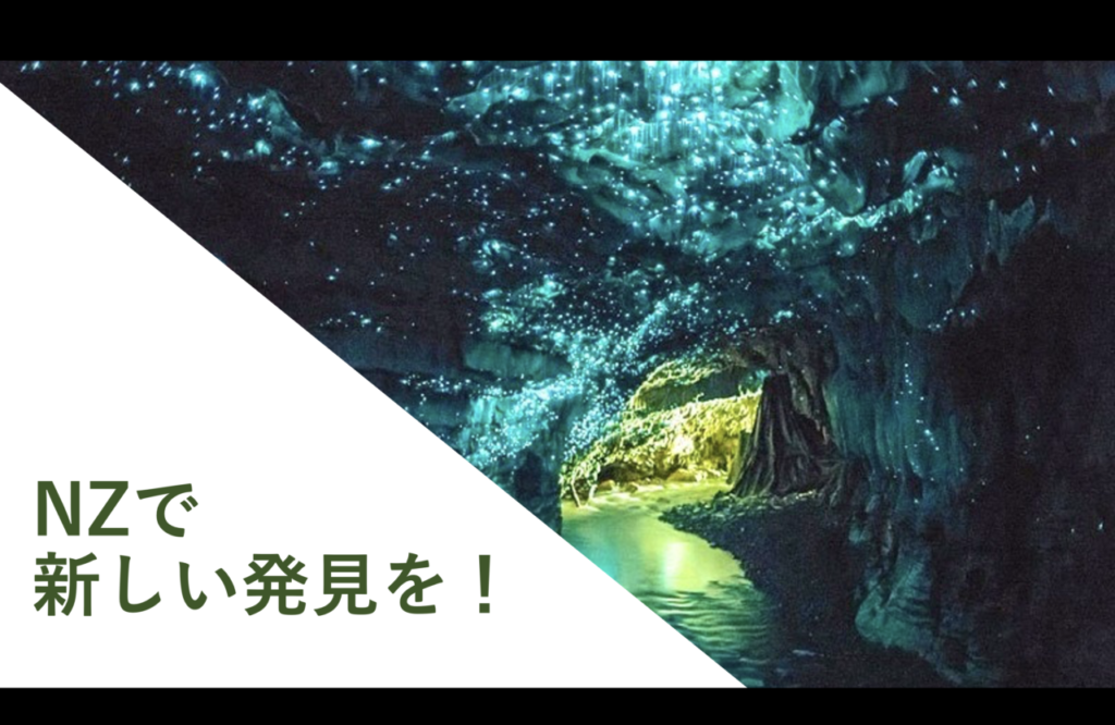 佼成学園女子中学高等学校
