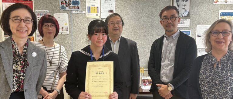 佼成学園女子中学高等学校