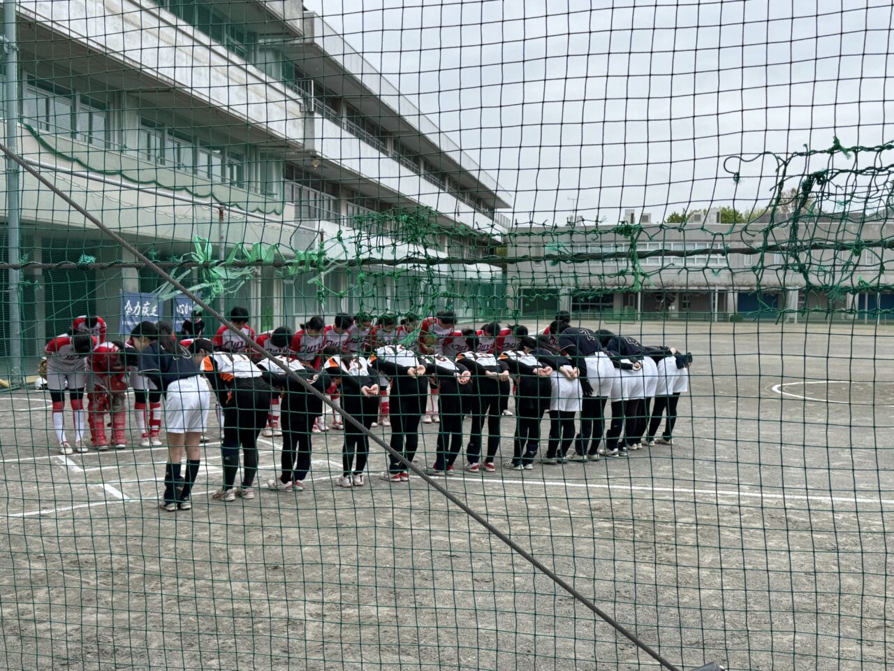 佼成学園女子中学高等学校