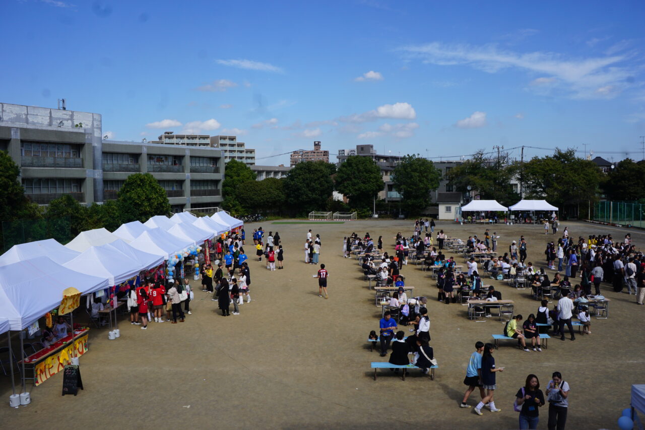 佼成学園女子中学高等学校