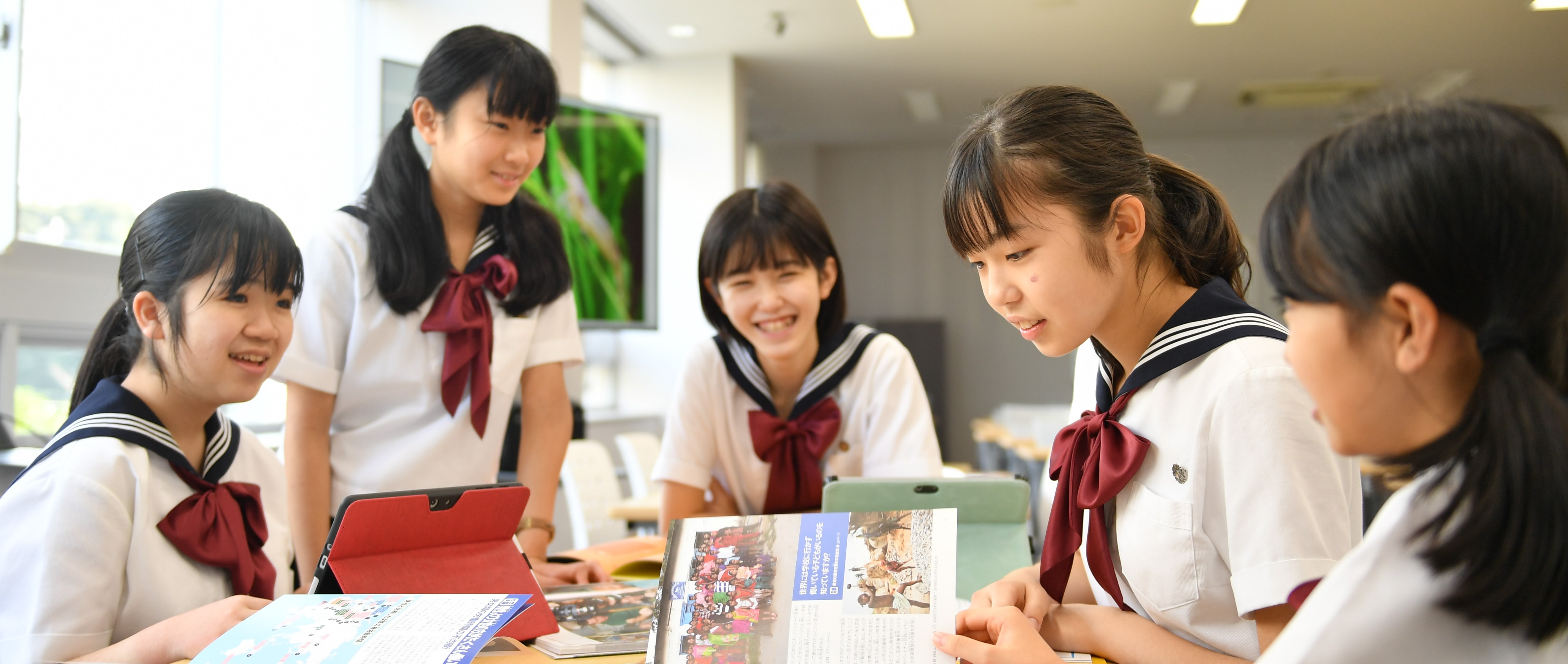 実践女子学園中学校