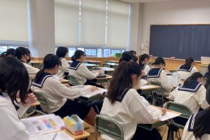 実践女子学園中学校