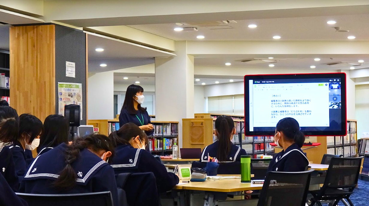 湘南白百合学園中学校