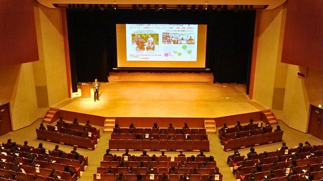湘南白百合学園中学校