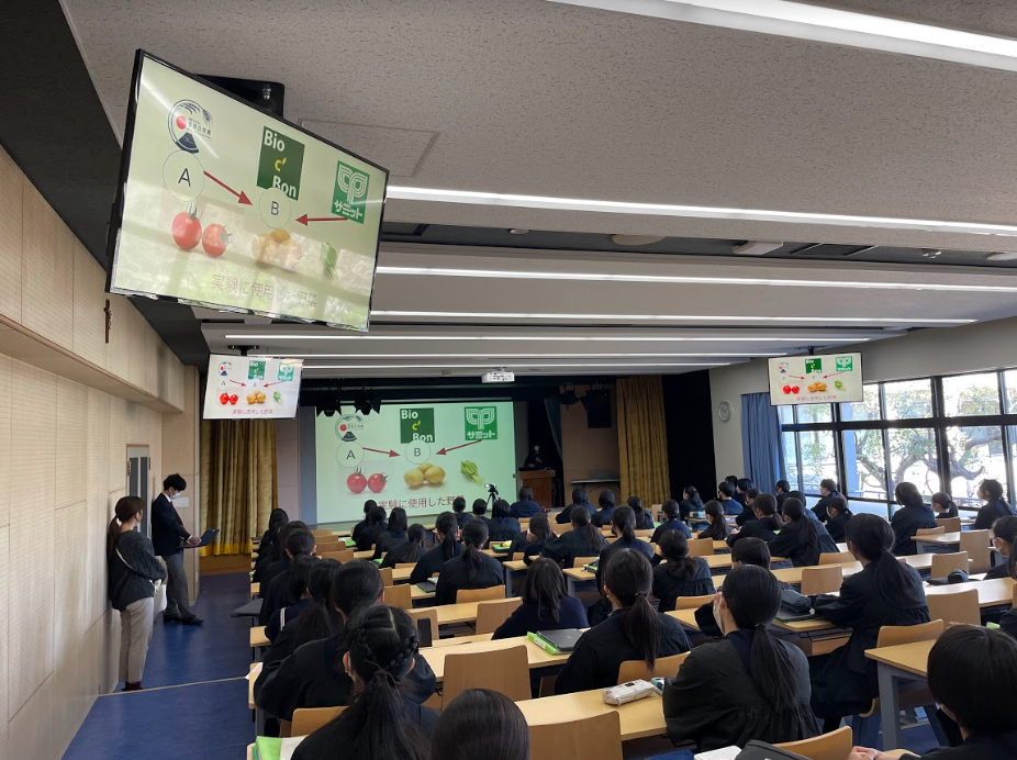 湘南白百合学園中学校