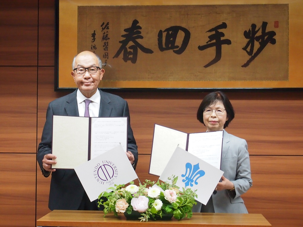 湘南白百合学園中学校