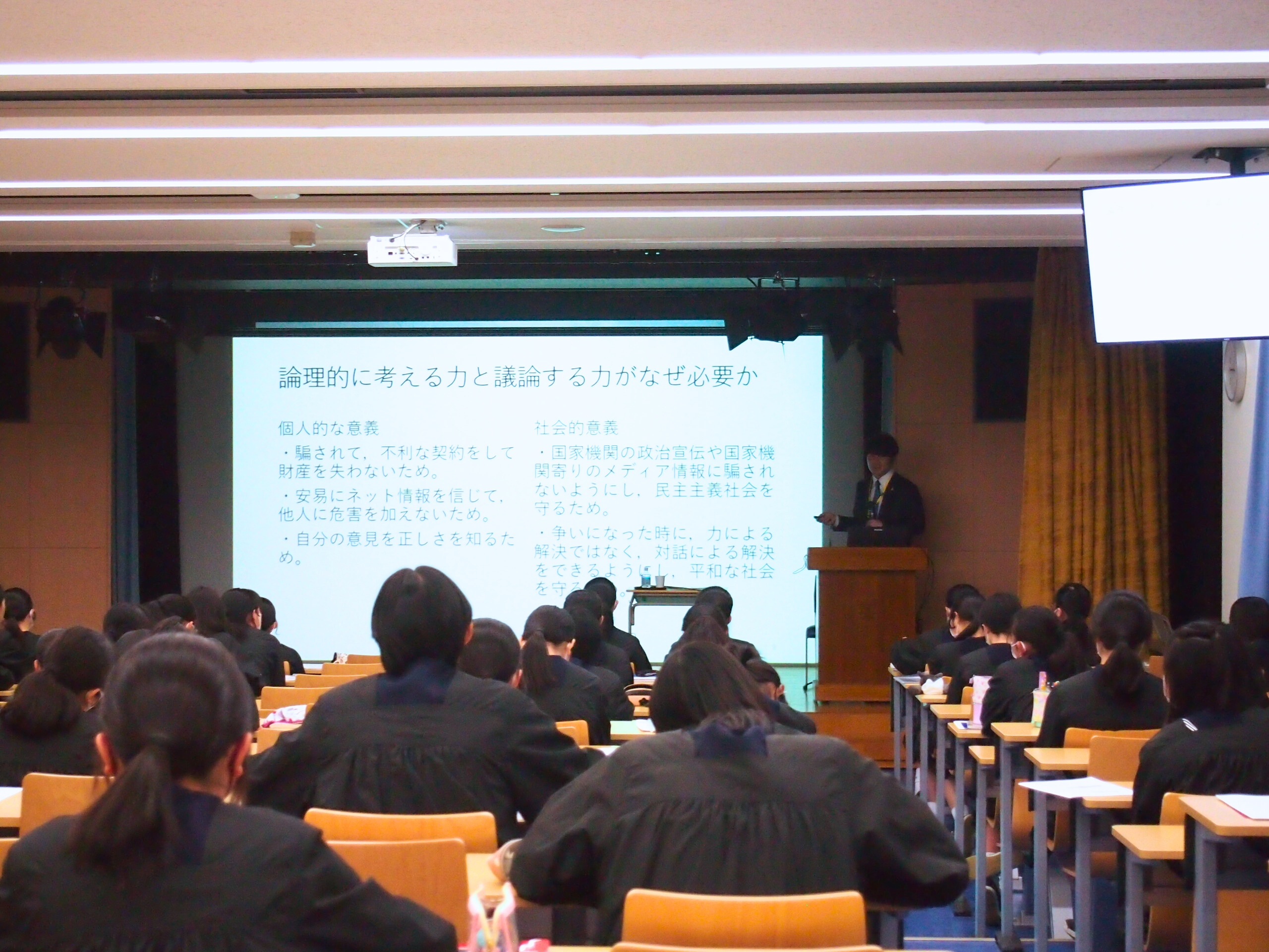 湘南白百合学園中学校