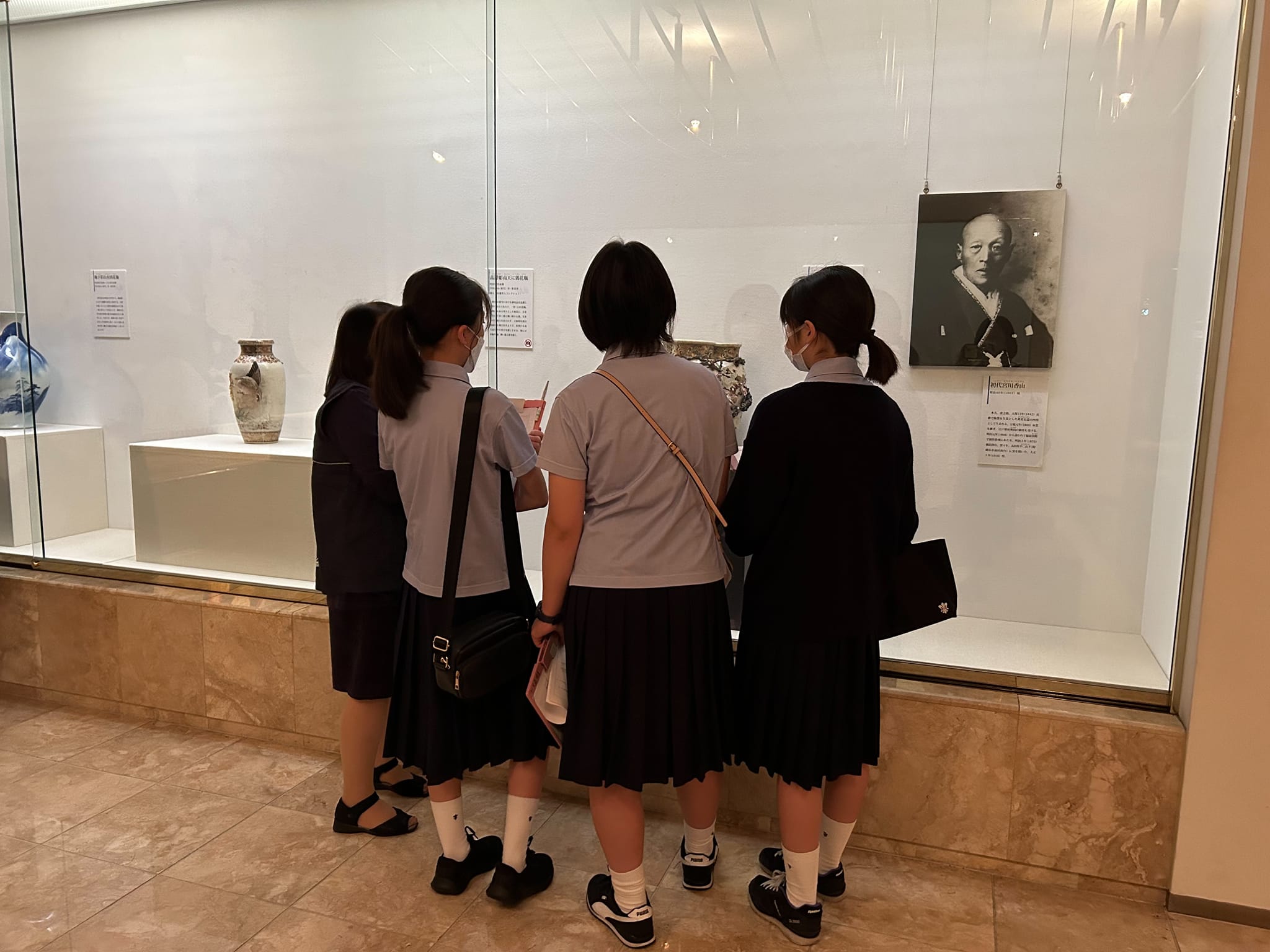 湘南白百合学園中学校