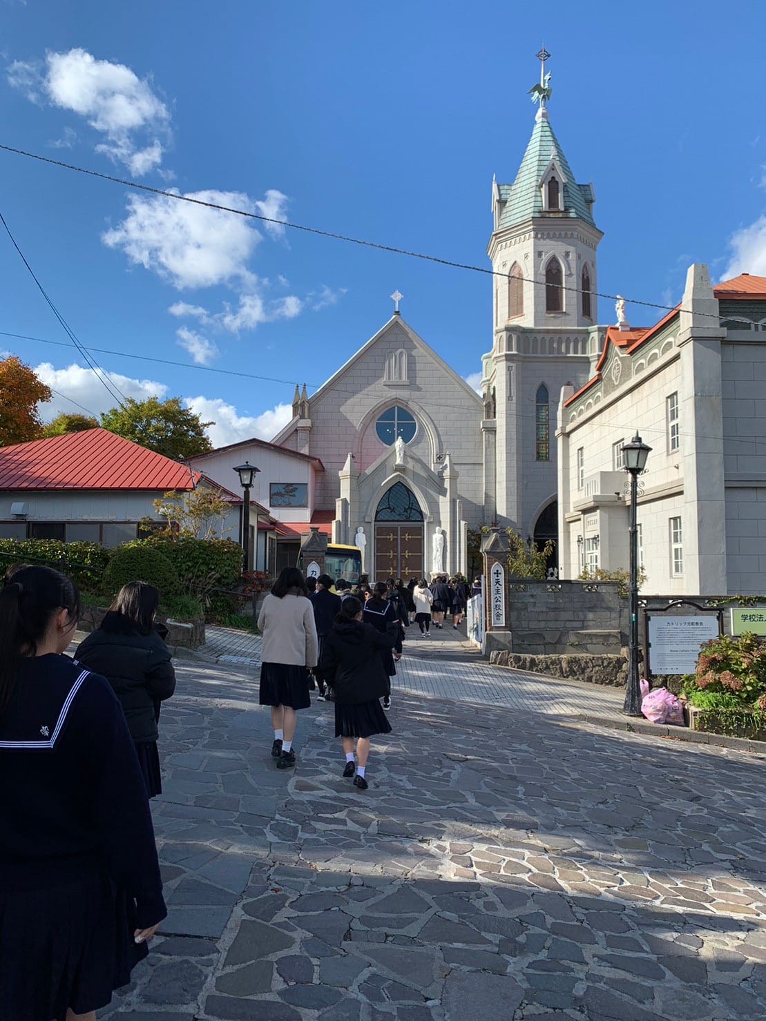 湘南白百合学園中学校