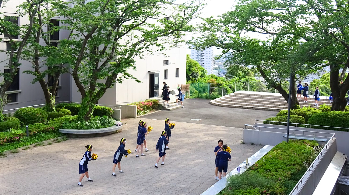 湘南白百合学園中学校