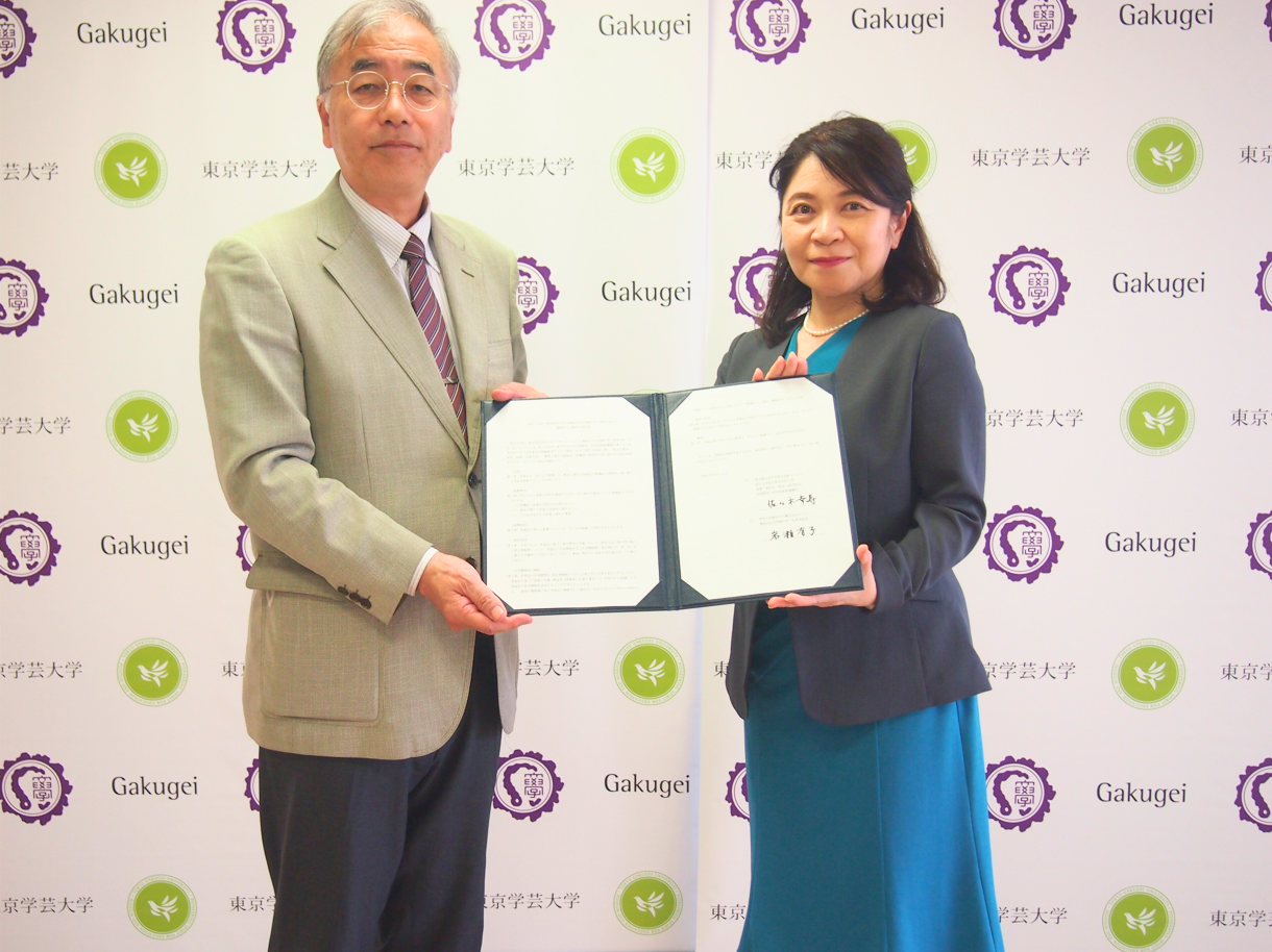 湘南白百合学園中学校