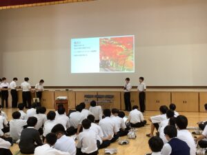城北埼玉中学校