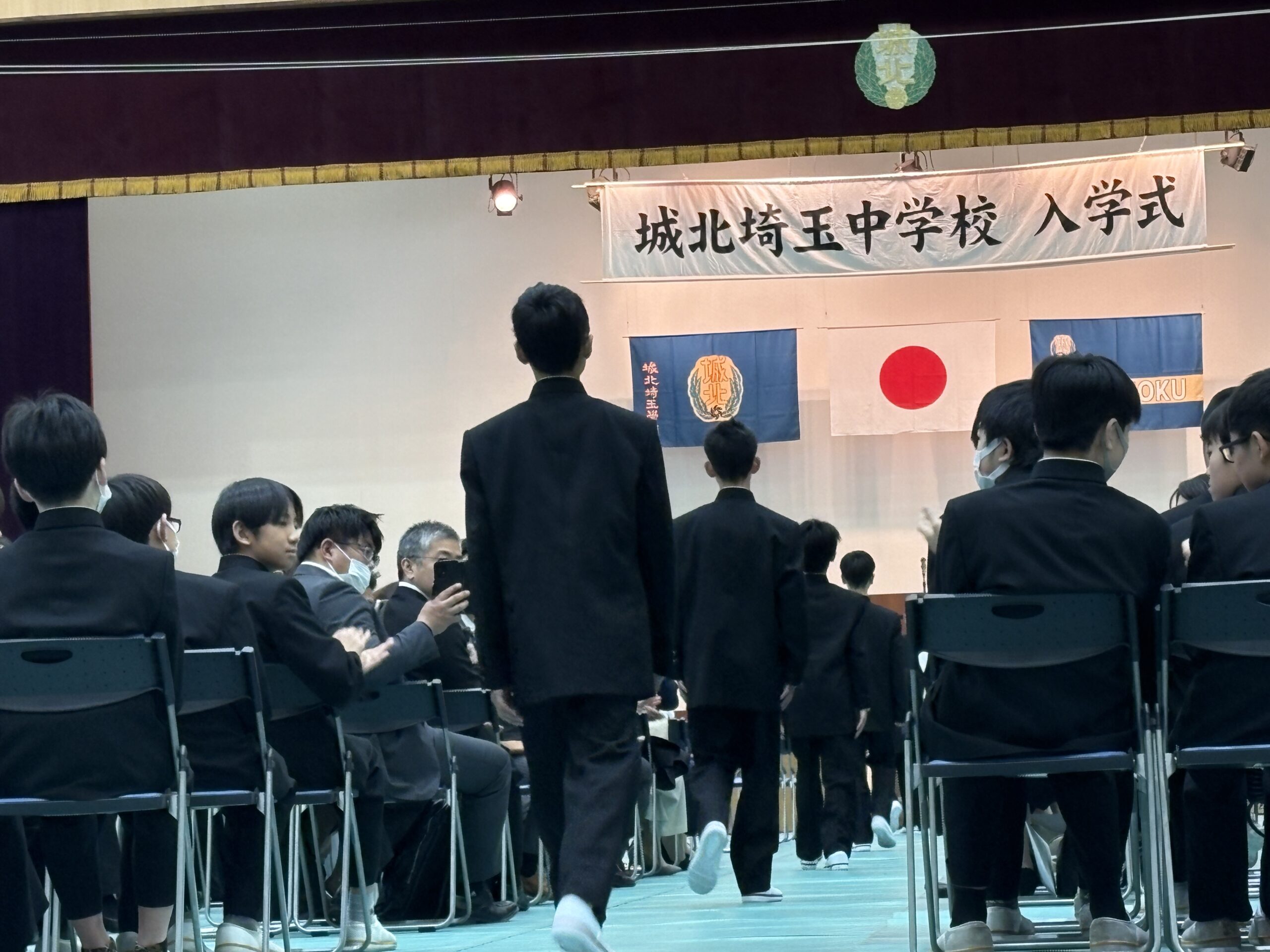 城北埼玉中学校
