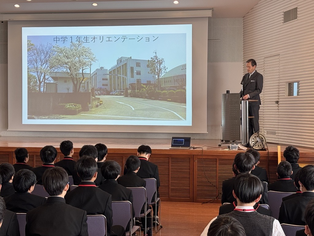 城北埼玉中学校