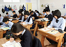 橘学苑中学校