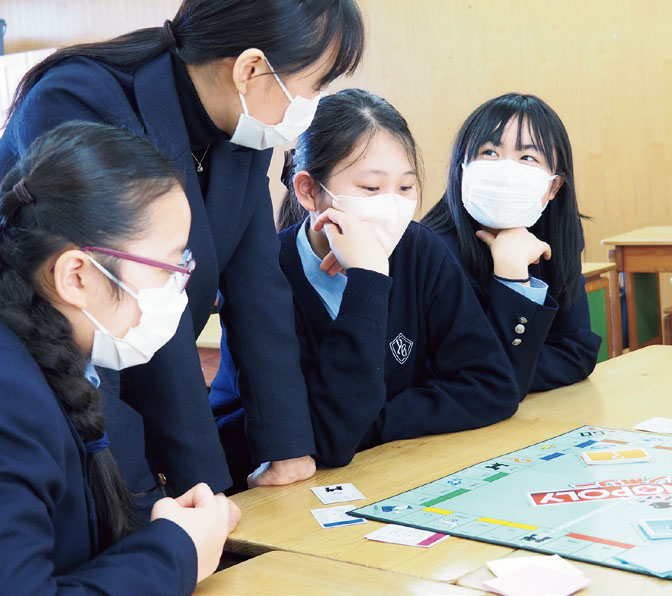 横浜女学院中学校