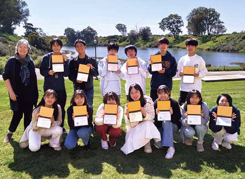 八雲学園中学校