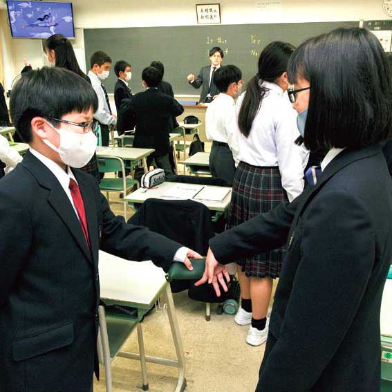 安田学園中学校