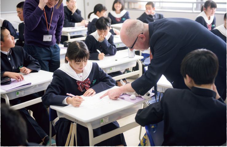 金沢学院大学附属中学校