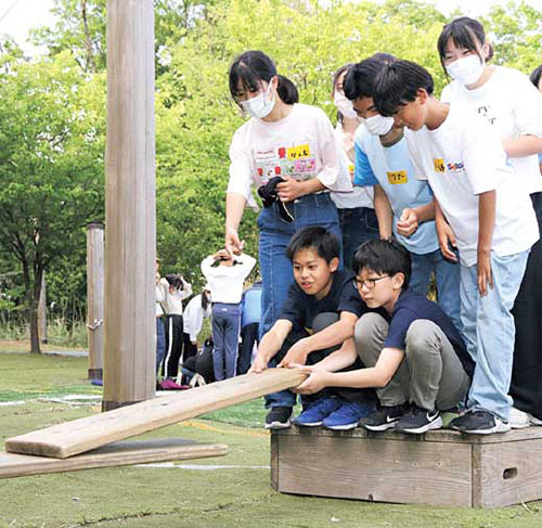 山手学院中学校