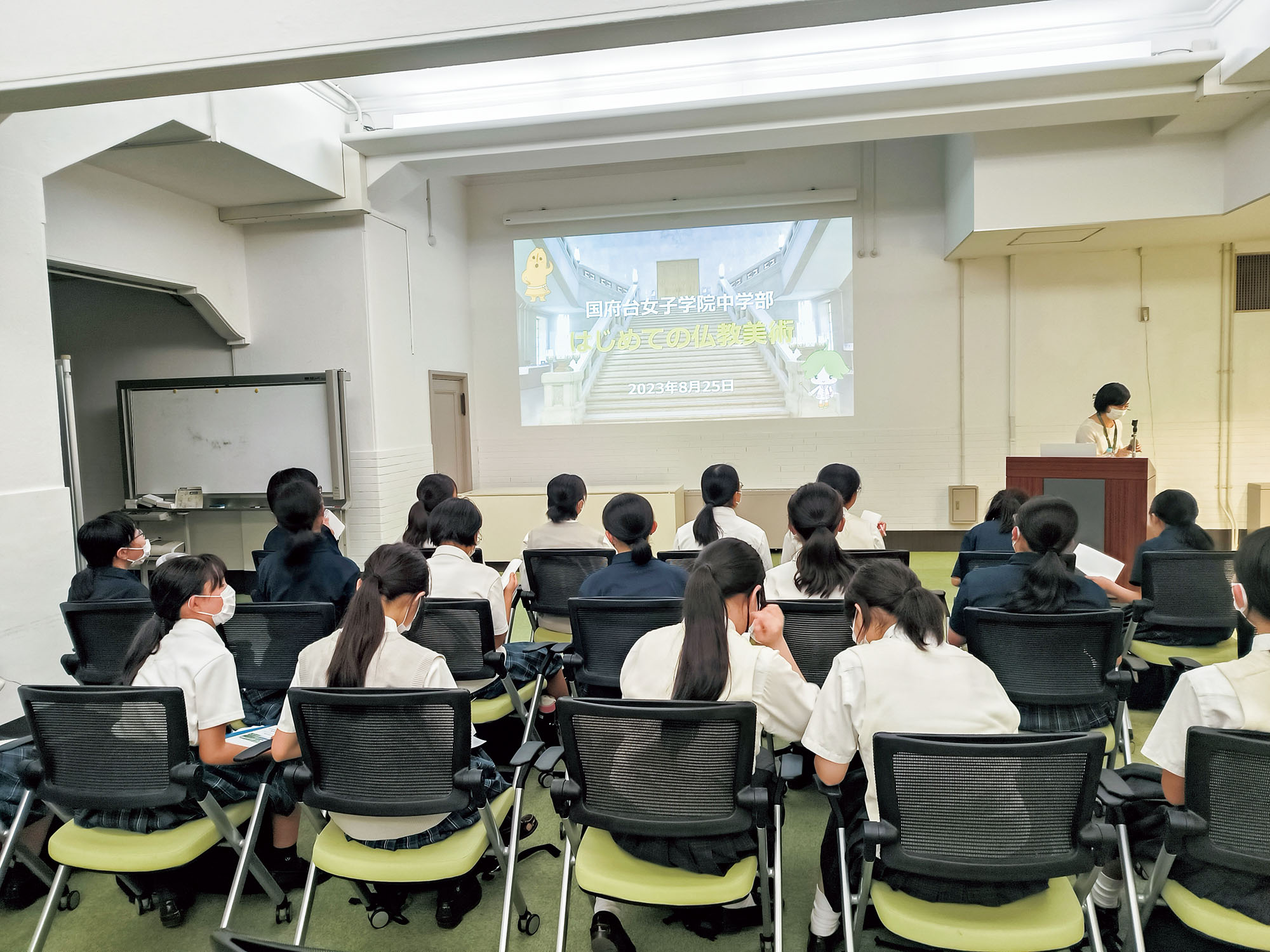 国府台女子学院中学部