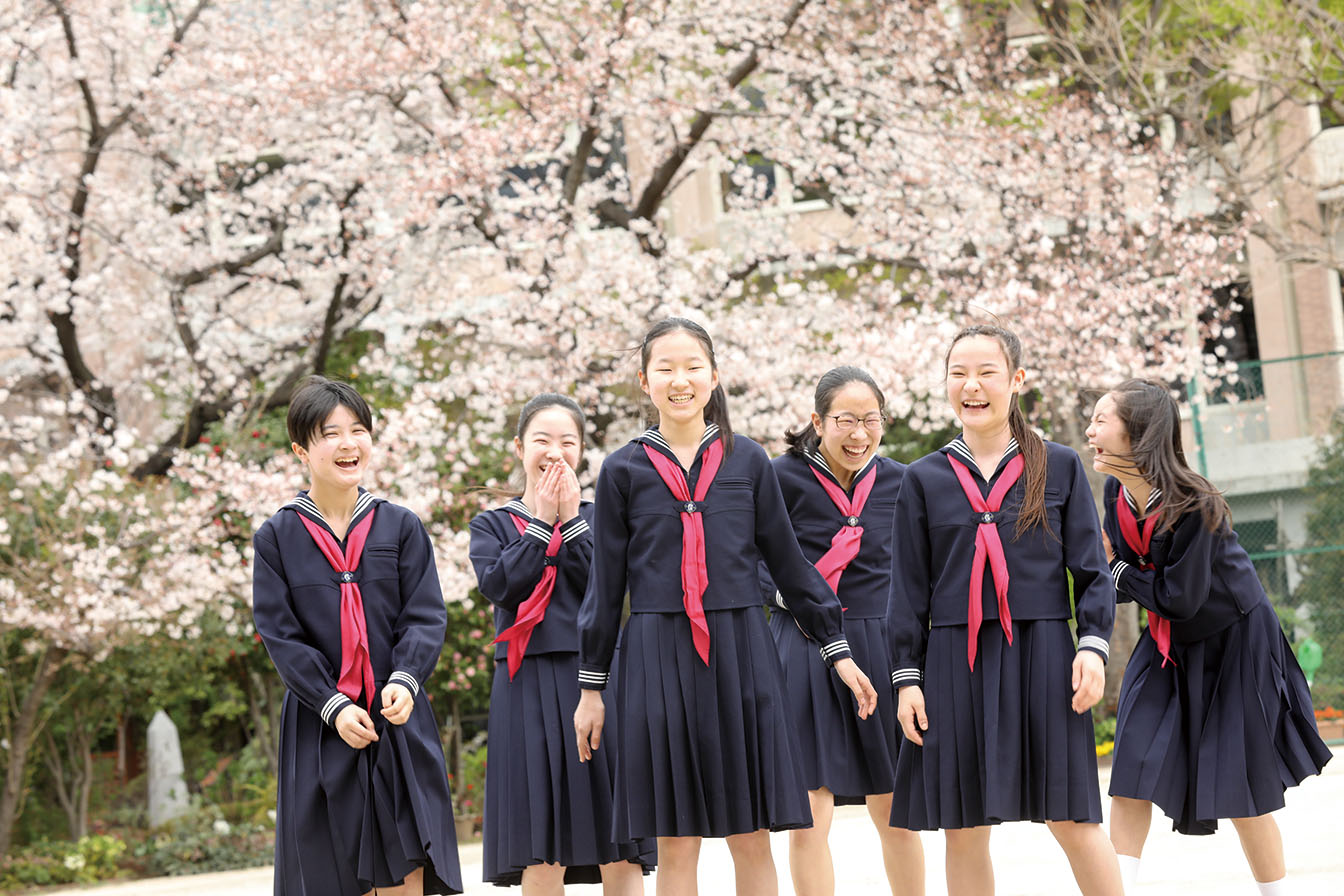 女子聖学院中学校