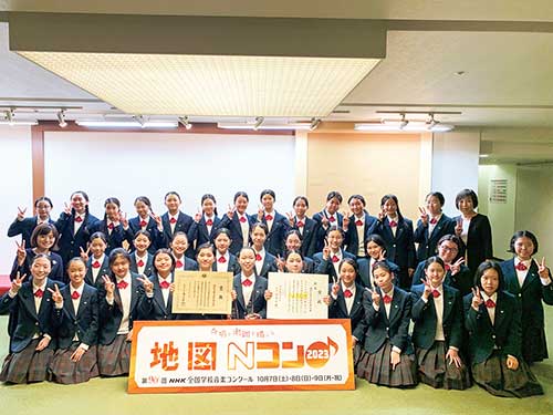 国府台女子学院中学部