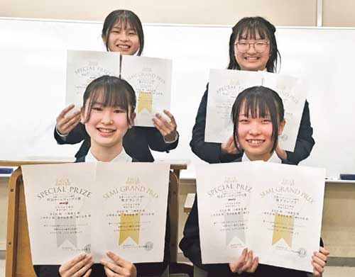 江戸川女子中学校