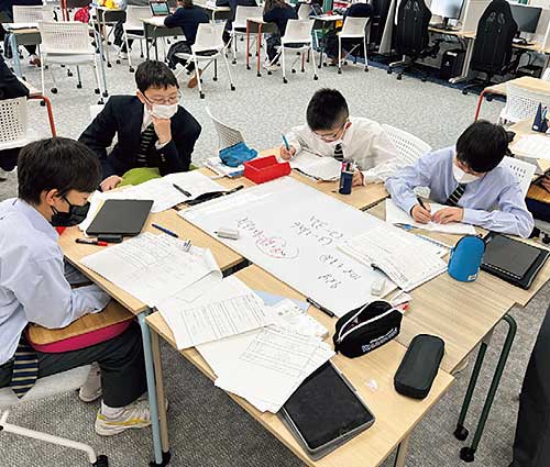 東京成徳大学中学校