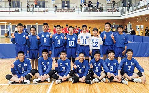 武相中学校
