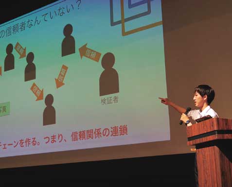 サレジオ学院中学校
