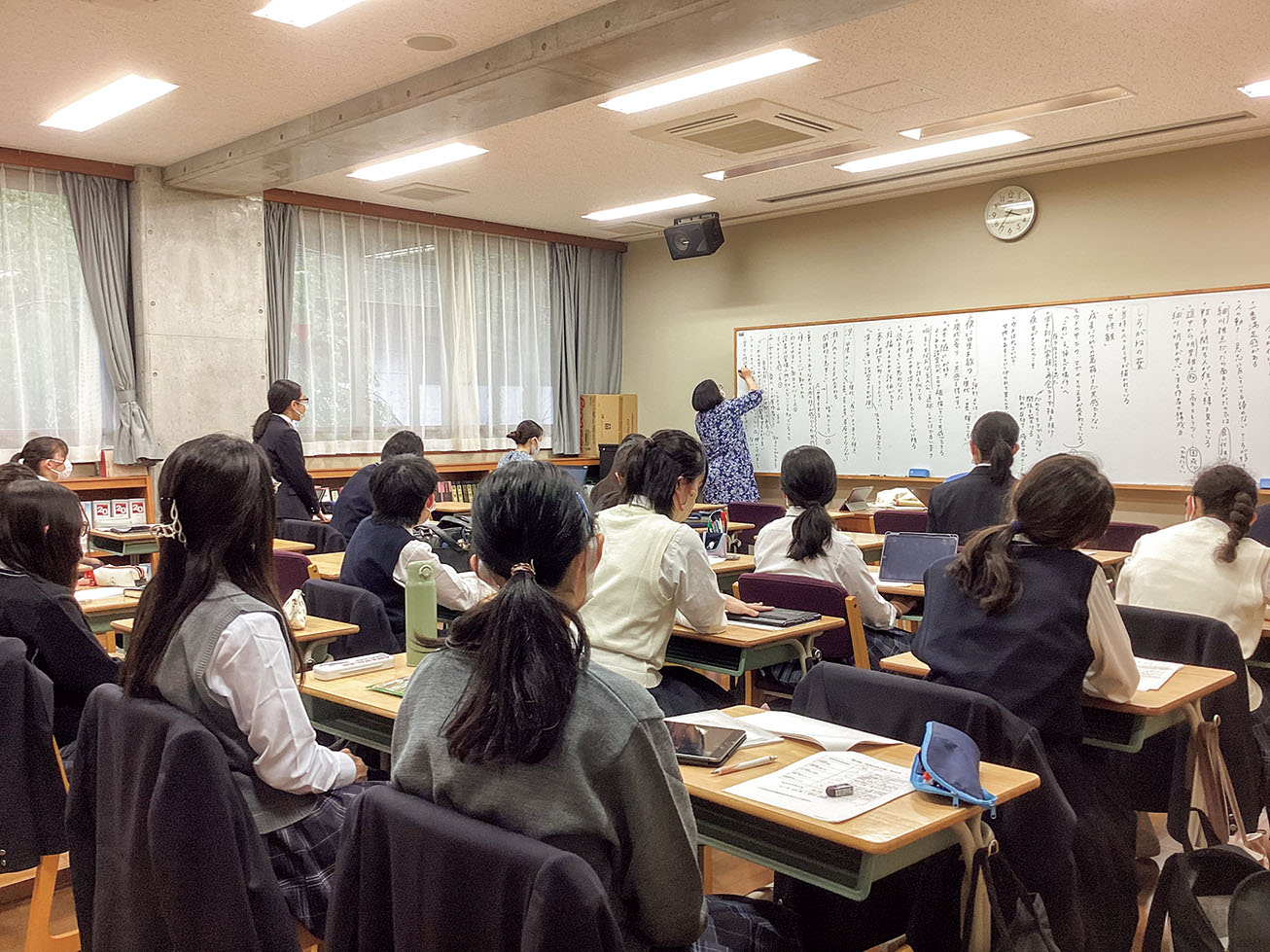 三輪田学園中学校