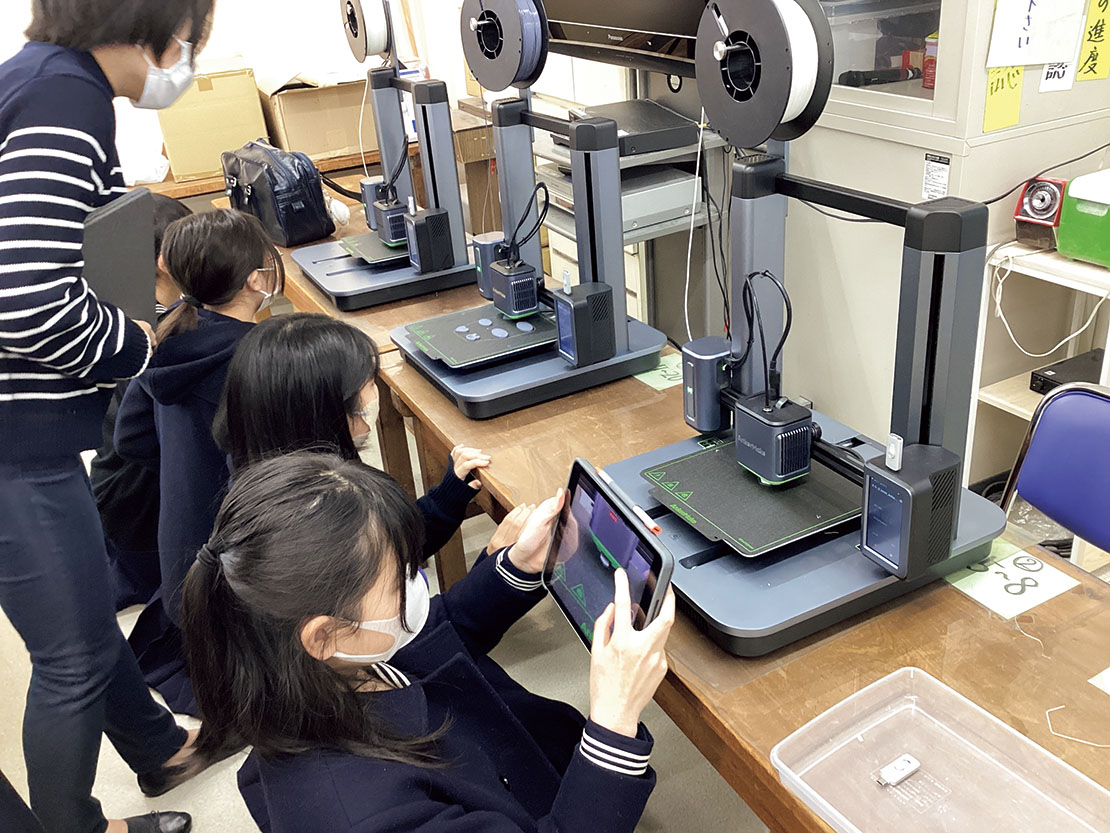日本女子大学附属中学校