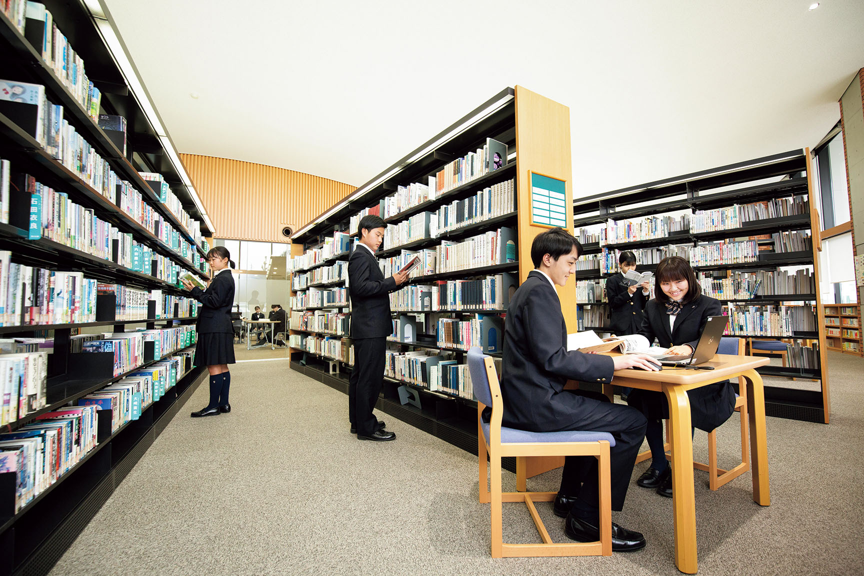 法政大学第二中・高等学校
