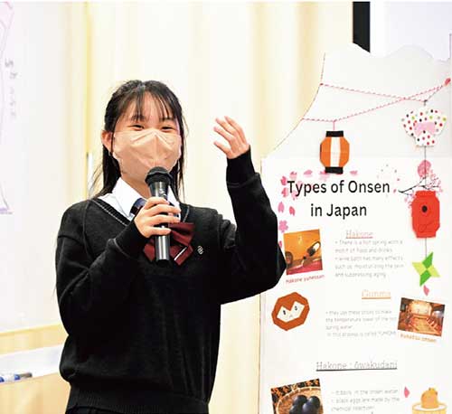 サレジアン国際学園中学校