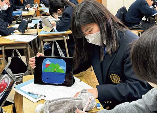 東京成徳大学中学校
