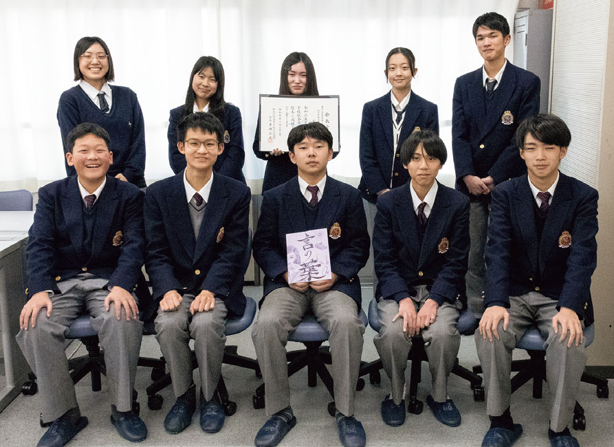 山手学院中学校