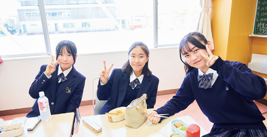 八雲学園中学校