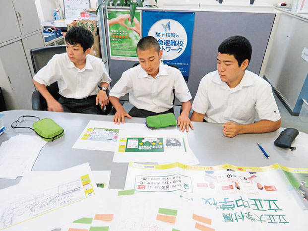 立正大学付属立正中学校