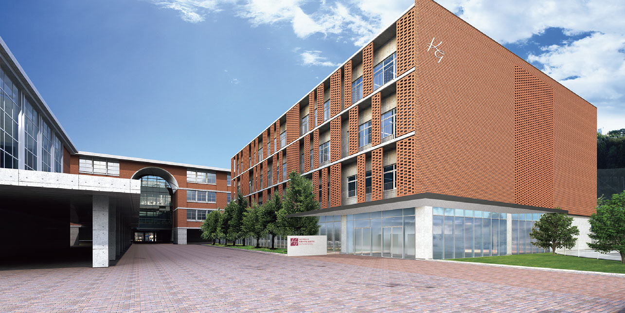 金沢学院大学附属中学校