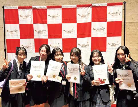 昭和女子大学附属昭和中学校