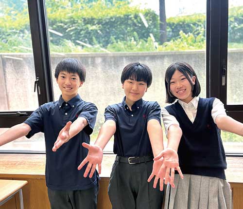 国士舘中学校