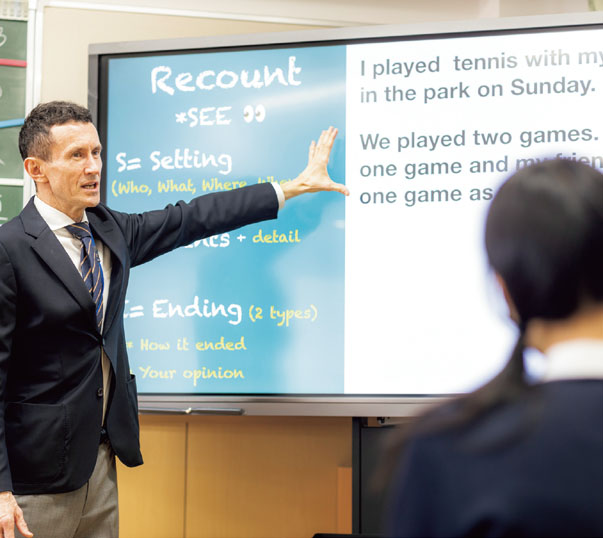 福岡雙葉中学校・高等学校