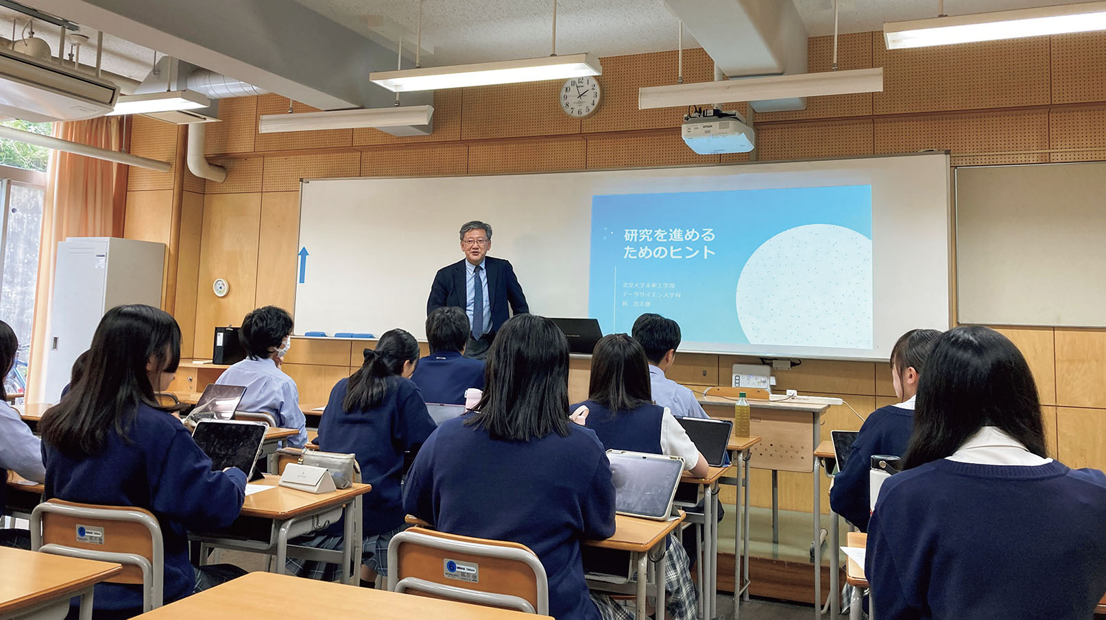 湘南学園中学校