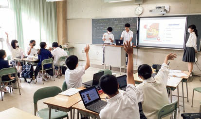 春日部共栄中学校