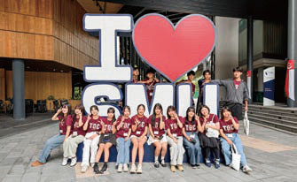 山手学院中学校