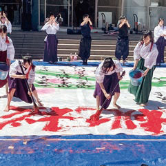 千葉日本大学第一中学校