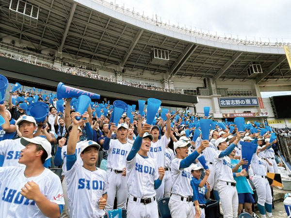 八千代松陰中学校