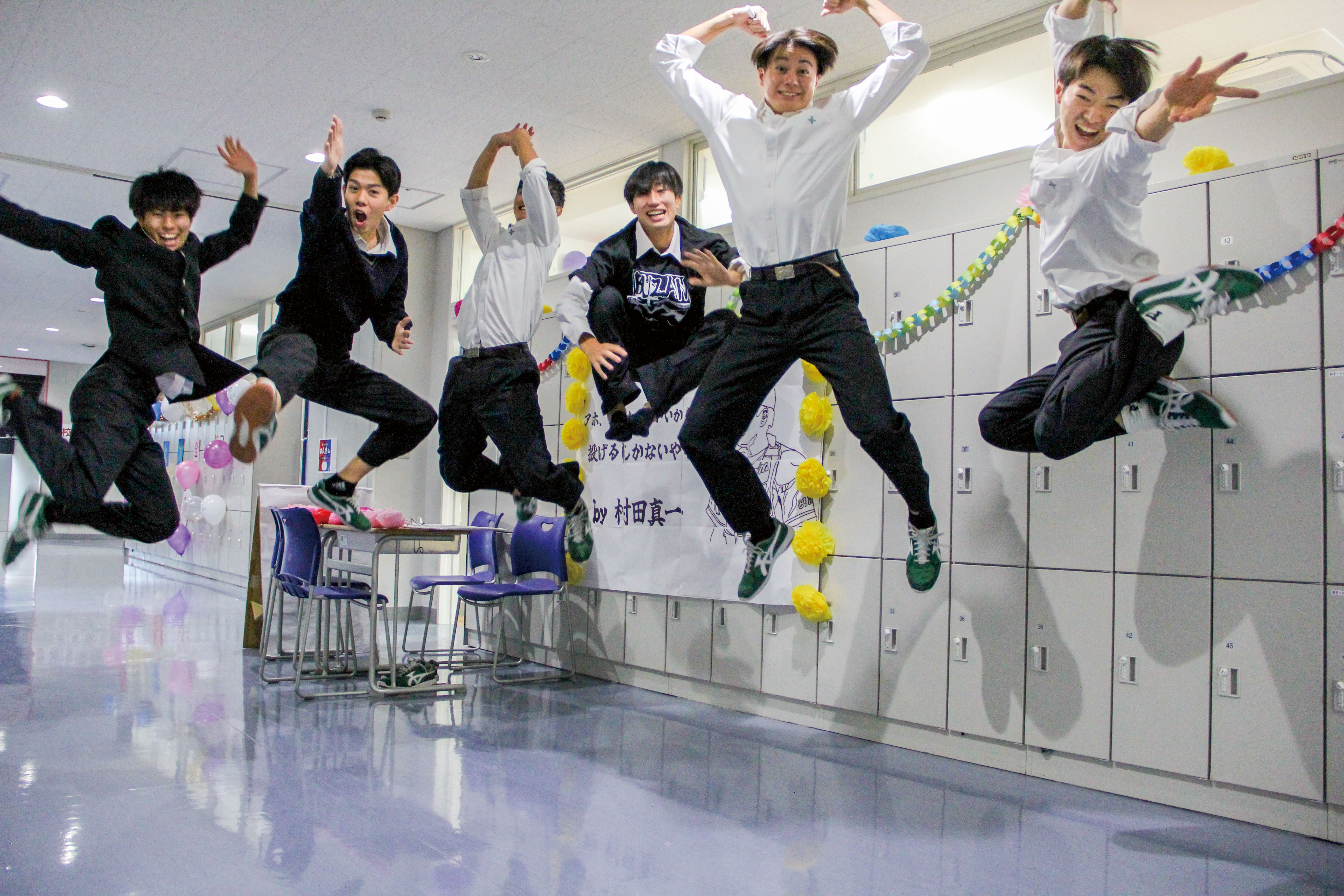 日本大学豊山中学校